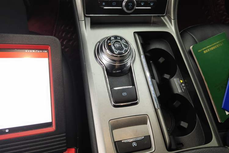 Used Ford Mondeo 2020 EcoBoost 200 Stylish Model
