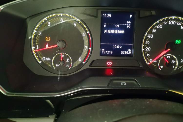 Used Volkswagen Sagitar 2020 280TSI DSG Comfort Version China VI Standard
