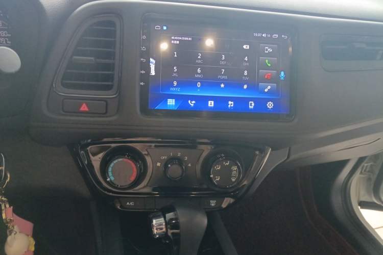 Used Honda Vezel 2020 1.5L CVT Elite Edition
