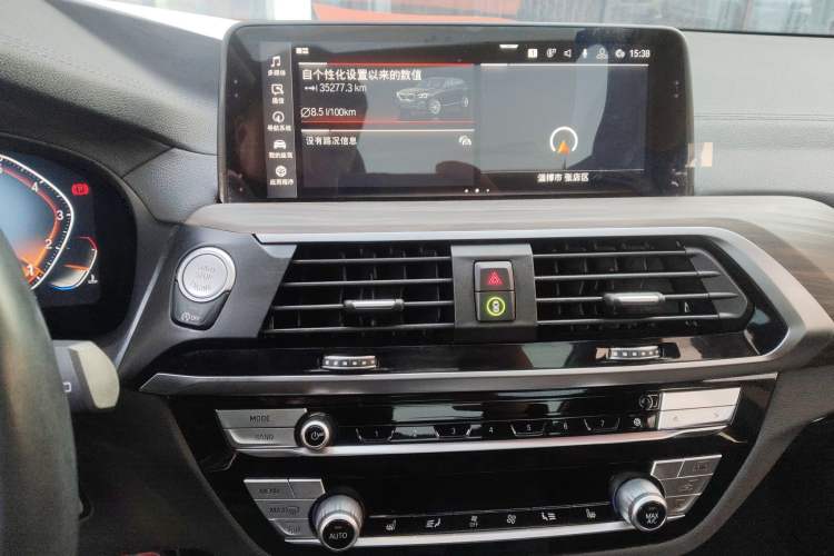 Used BMW X3 2020 xDrive28i Luxury Package
