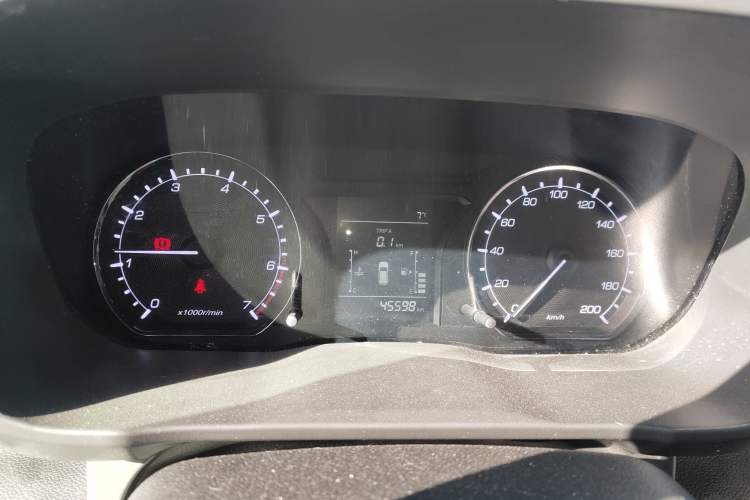 Used Oshan X70A 2020 1.5L Manual Base Version