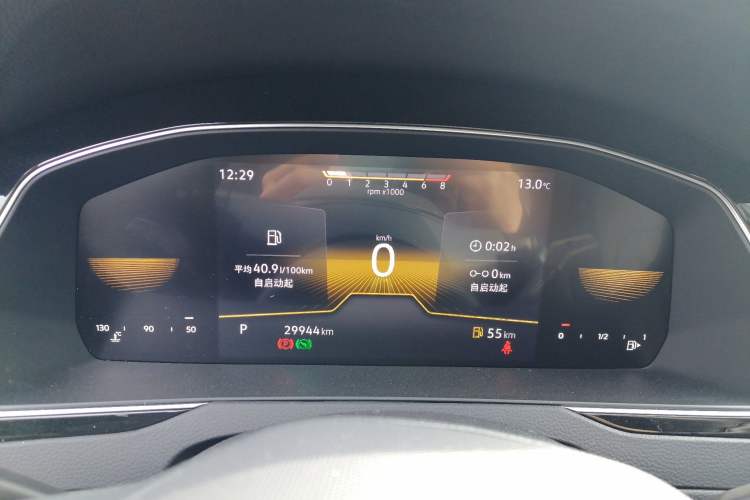 Used Volkswagen Magotan 2023 2 Million Units Limited Edition 330TSI DSG Leading Version
