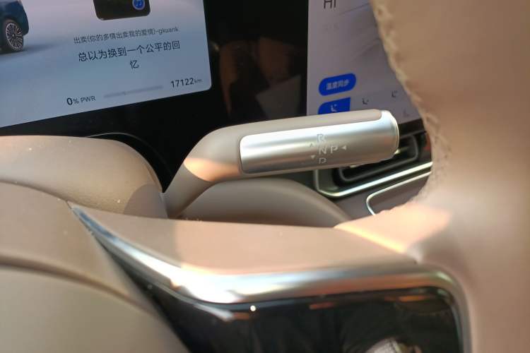 Used Hima AITO M9 2024 Range-Extended Ultra Version 52 kWh 5-Seater Model