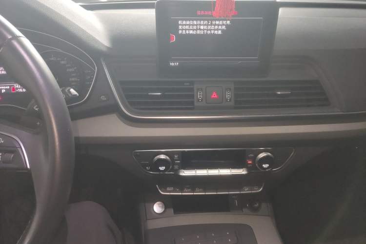 Used Audi Q5L 2018 40 TFSI Prestige Edition China V
