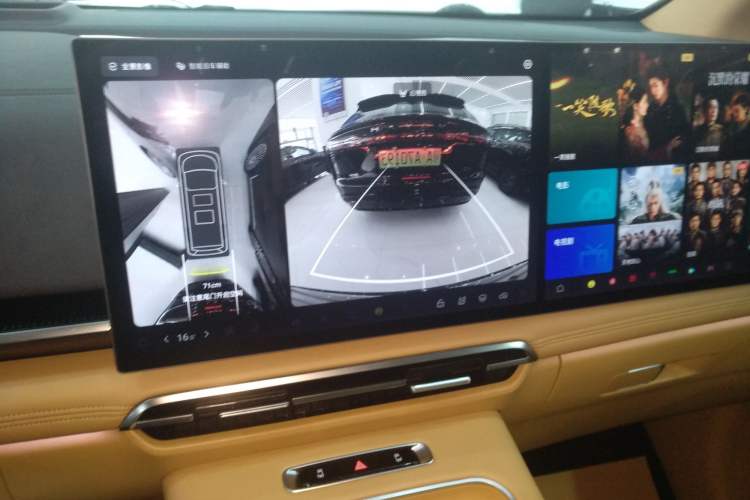 Used VOYAH Dream 2025 PHEV Four-Wheel-Drive Flagship Kunpeng Edition
