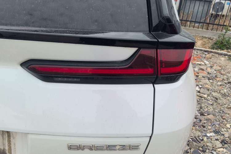 Used Honda Breeze 2020 240TURBO CVT 2WD Luxury Edition
