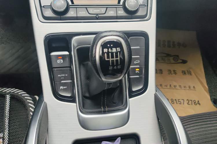 Used Geely Auto Emgrand X7 Sport 2016 2.0L Manual Smart Connect Version