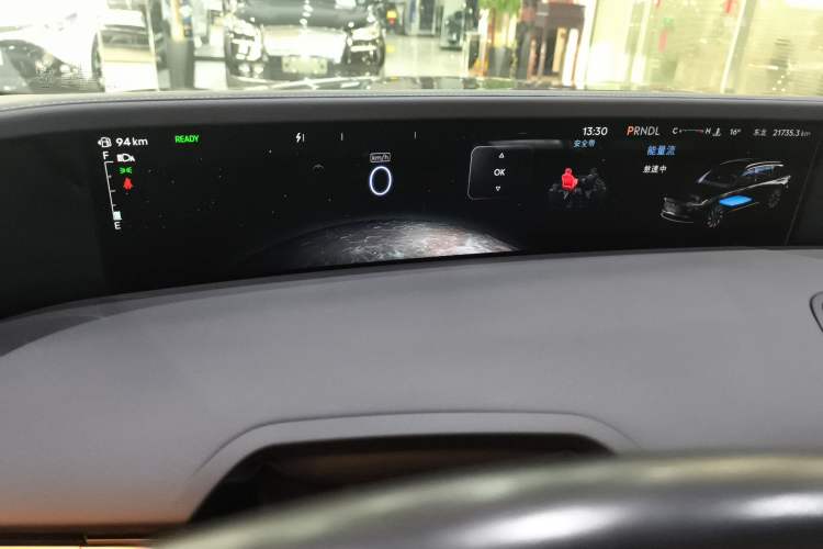 Used Lincoln Nautilus 2023 2.0T All-Wheel-Drive Zunrui Hybrid Version
