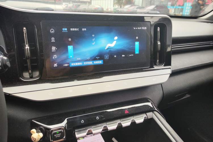 Used Baojun Valli 2021 1.5T Naqu Starry Sky CVT Flagship Model
