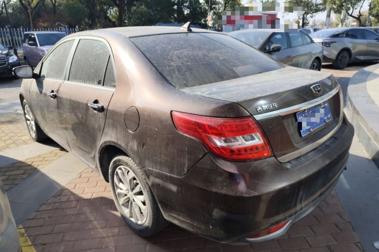 Used Geely Auto Vision 2016 1.5L Automatic Happiness Edition