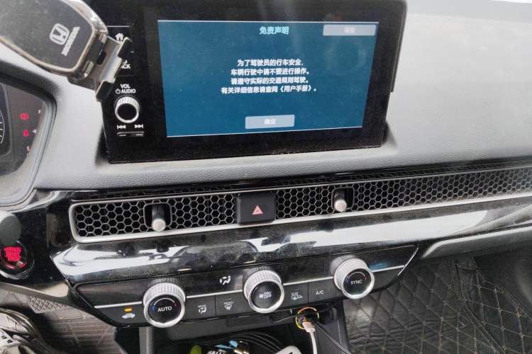 Used Honda Civic 2022 240TURBO CVT Dynamic Edition