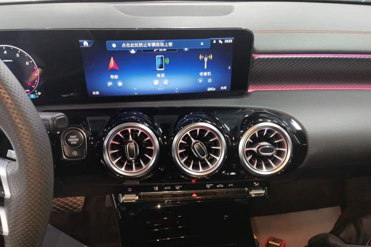 Used Mercedes-Benz A-Class 2023 A 200 L Fashion Model
