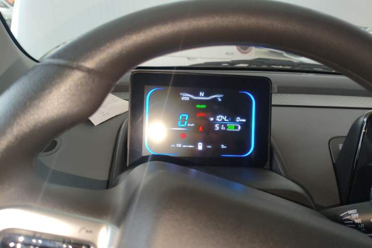 Used  Lumin 2025 205 km Xiangqin Version