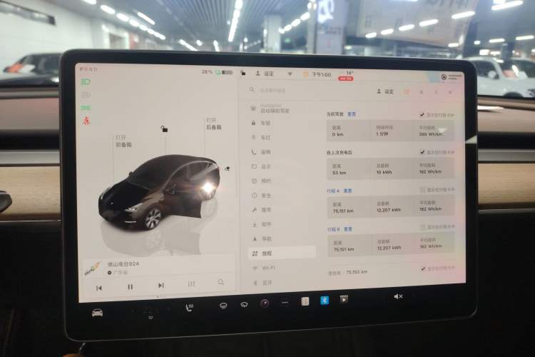 Used Tesla Model Y 2022 Long-Range All-Wheel-Drive Version
