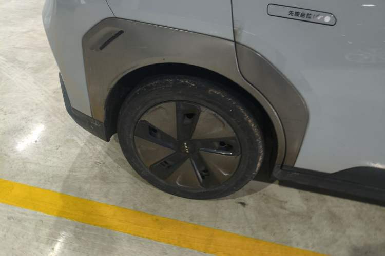 Used AION Y 2022 70 Enjoyment Edition Lithium Iron Phosphate
