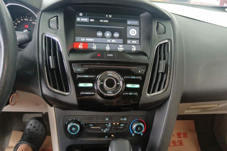 Used Ford Focus 2017 Sedan 1.6L Automatic Comfort Plus SmartDrive Edition
