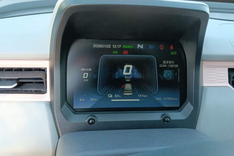 Used Chery QQ Ice Cream 2022 170km Sundae Phosphate Lithium-Ion