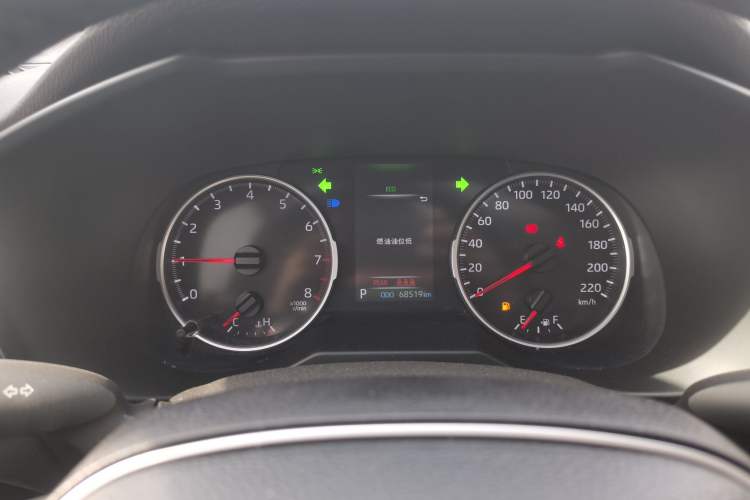 Used Toyota Wildlander 2022 2.0L CVT 4x4 Luxury PLUS Edition
