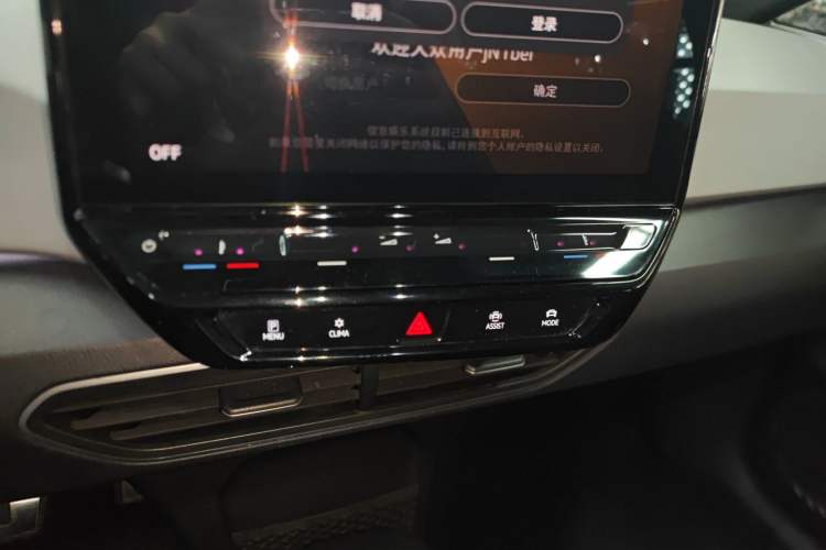 Used Volkswagen ID.3 2022 Pure Edition
