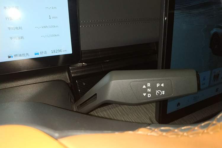 Used  eπ007 2024 200Pro Range-Extended Version
