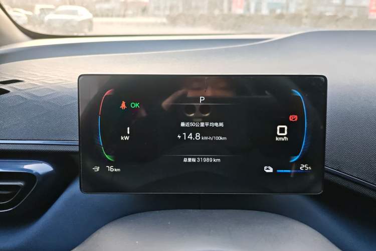 Used BYD Seagull 2024 Honor Edition 305km Dynamic Version