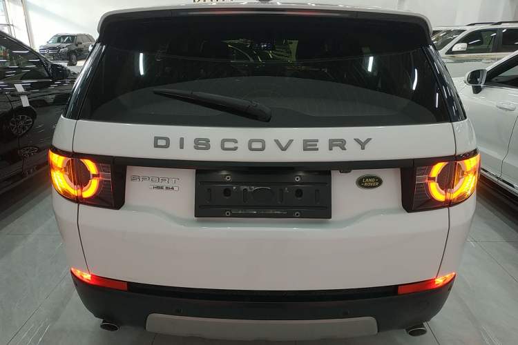 Used Land Rover Discovery Sport 2017 2.0T HSE
