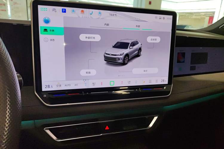 Used Volkswagen Tiguan L 2024 PRO 380TSI Four-Wheel Drive R-Line Prestige Edition