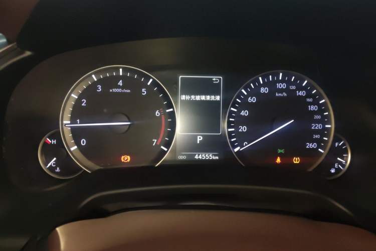 Used Lexus RX 2016 300 4x4 Elegant Edition China V-standard