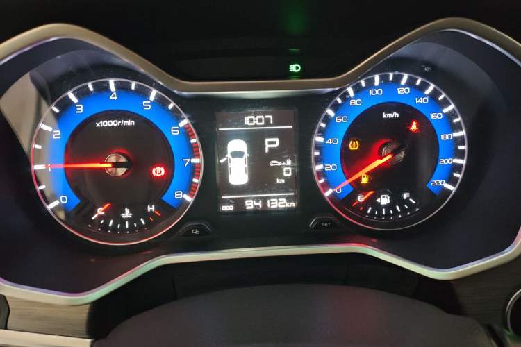 Used Geely Auto Vision X3 2017 1.5L Automatic Elite Model
