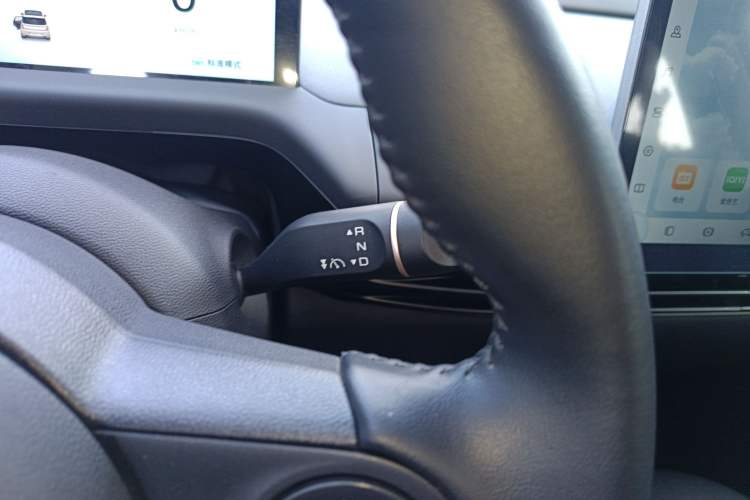 Used Baojun Cloud 2023 360 Plus
