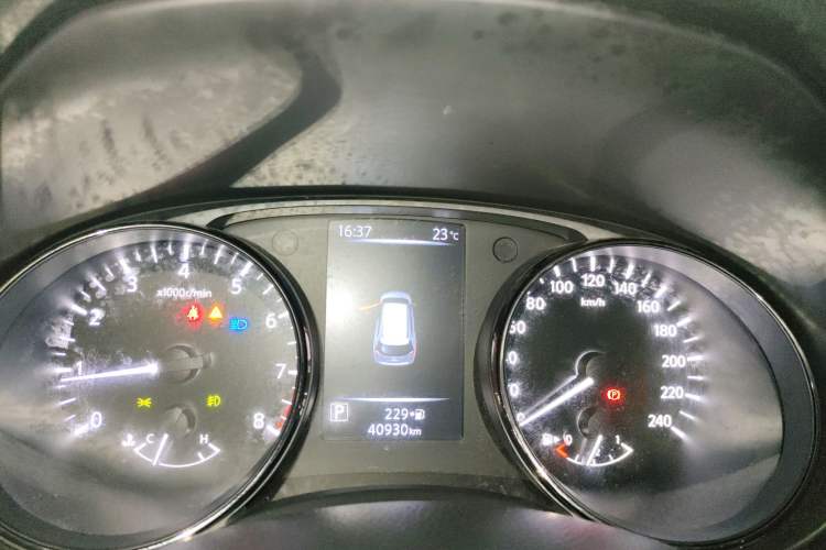 Used Nissan X-Trail 2021 2.0L CVT 2WD XL Premium Commemorative Edition
