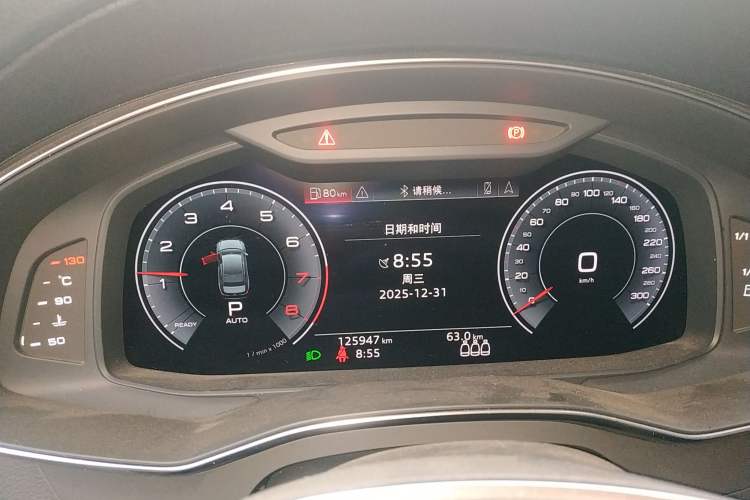 Used Audi A6L 2020 40 TFSI Luxury Dynamic Model