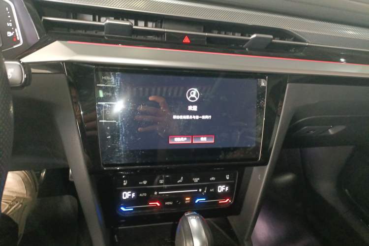 Used Volkswagen FAW-Volkswagen CC 2021 380TSI Striking Edition
