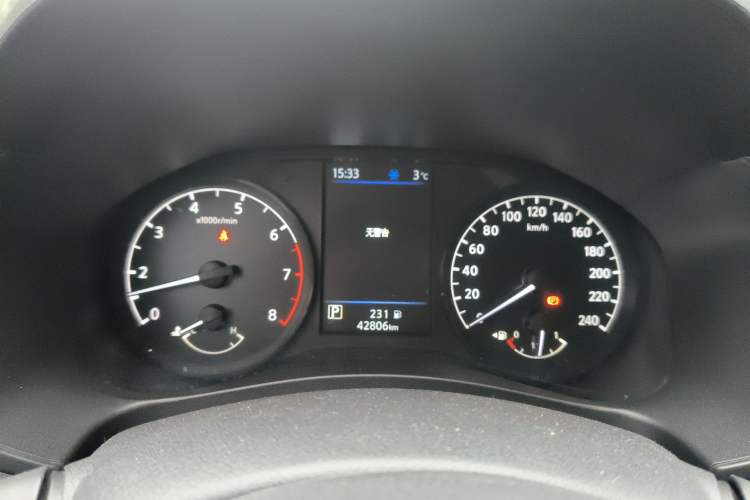 Used Nissan Teana 2021 2.0L XL Comfort Edition
