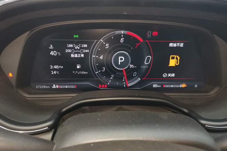 Used Cadillac CT5 2023 28T Prestige Model
