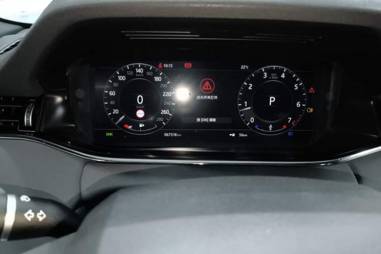 Used Land Rover Range Rover Evoque 2020 249 PS R-DYNAMIC SE Sport Technology Edition
