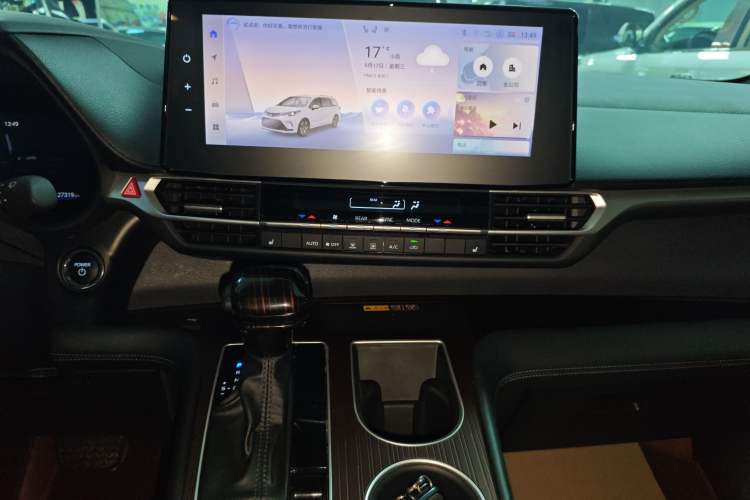 Used Toyota Granvia 2024 2.5L Hybrid Prestige PLUS Edition
