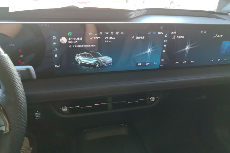 Used Ford Mondeo 2023 EcoBoost 245 Luxury Model
