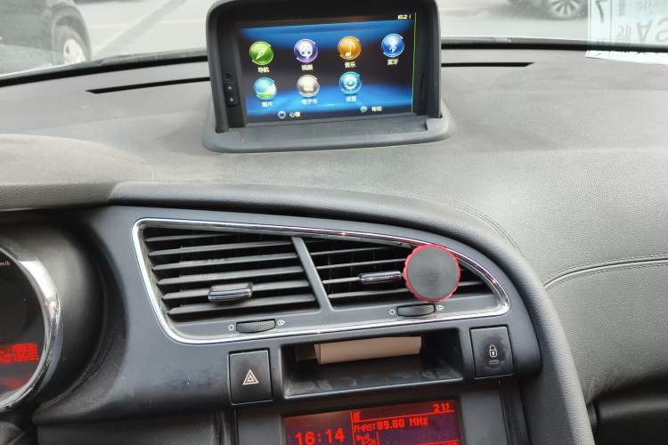 Used Peugeot 3008 2013 2.0L Automatic Trend Edition
