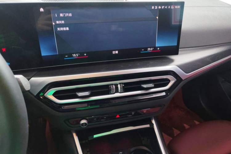 Used BMW 3 Series 2023 325i M Sport Package