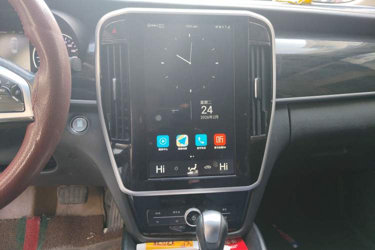 Used BYD Song MAX 2017 1.5T Automatic Smart Connect Elite 7-Seater