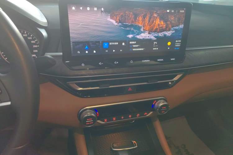 Used Nissan Teana 2022 2.0L XL-TLS Enjoyment Edition
