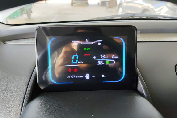 Used  Lumin 2025 205 km Xiangqin Version
