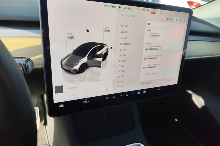 Used Tesla Model Y 2023 Long-Range All-Wheel-Drive Version