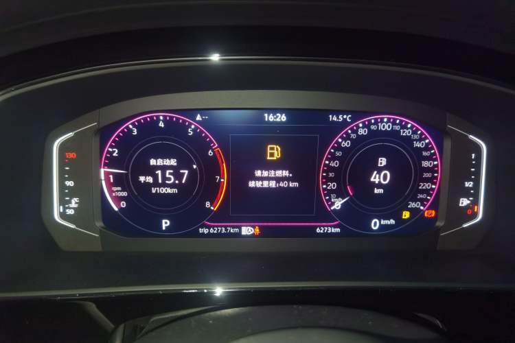 Used Volkswagen Passat 2024 380TSI Luxury Edition
