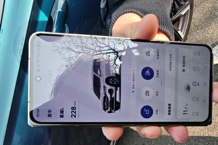 Used Geely Auto Monjaro L 2021 2.0TD High-Power Automatic All-Wheel-Drive Flagship Version
