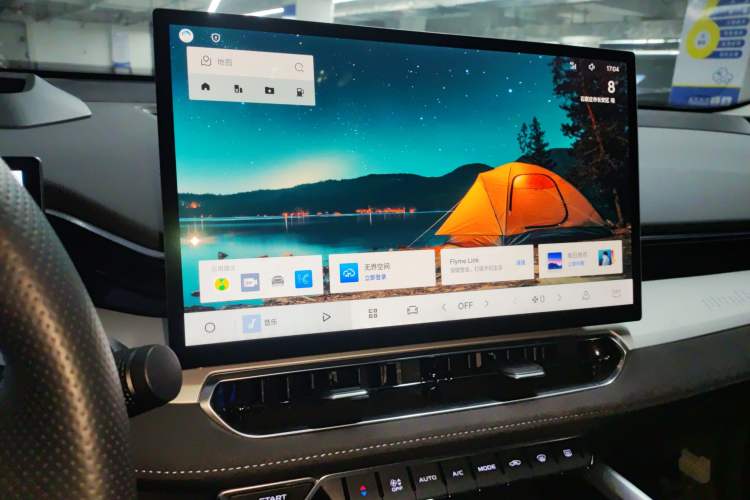 Used Geely Auto Preface 2025 Dongfang Yao 2.0TD Moonlight Edition
