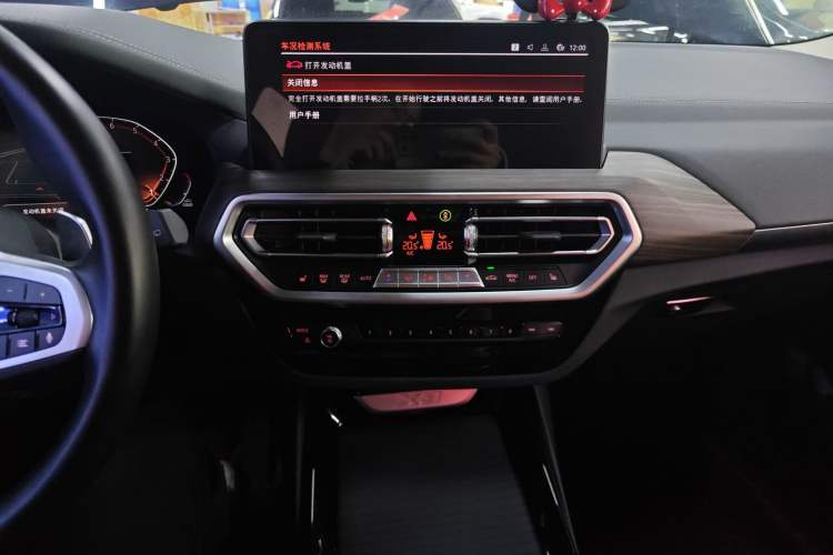 Used BMW X3 2022 xDrive30i Luxury Model M Night Sky Package
