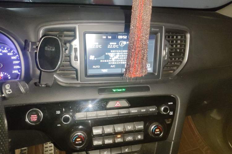 Used Kia KX5 2016 1.6T Automatic Two-Wheel Drive Premium