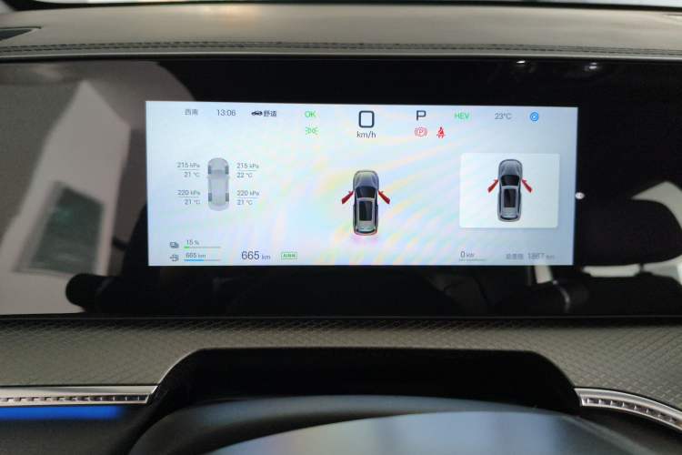 Used BYD Song Pro New Energy 2025 Second-Generation Intelligent Driving Version DM-i 115KM Superior Trim
